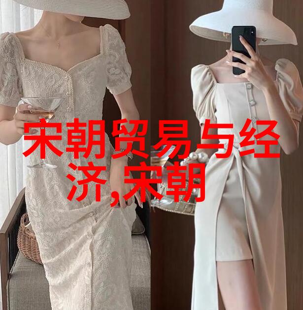 中国历史上惊艳的名字像柳贯璋这般闪耀着不凡的光芒