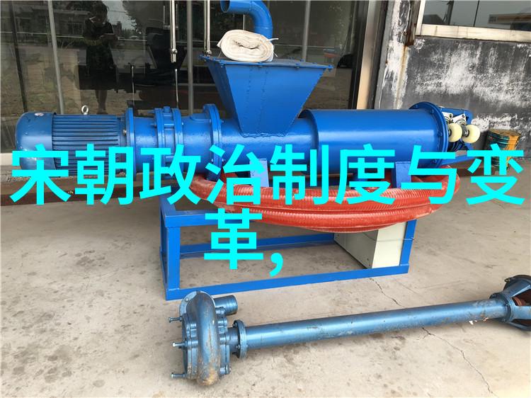 从黄帝到清朝走进中国历史的长河