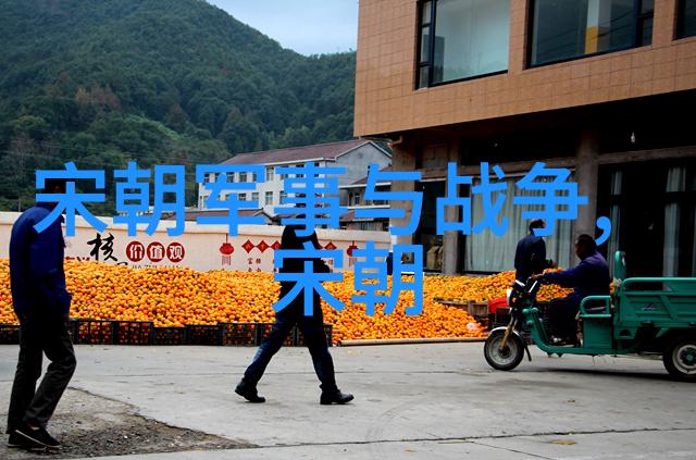 历史的隐秘元朝之谜