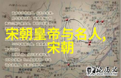 明朝那些事梗概700字-红楼梦中的明末风云一场历史的倒影