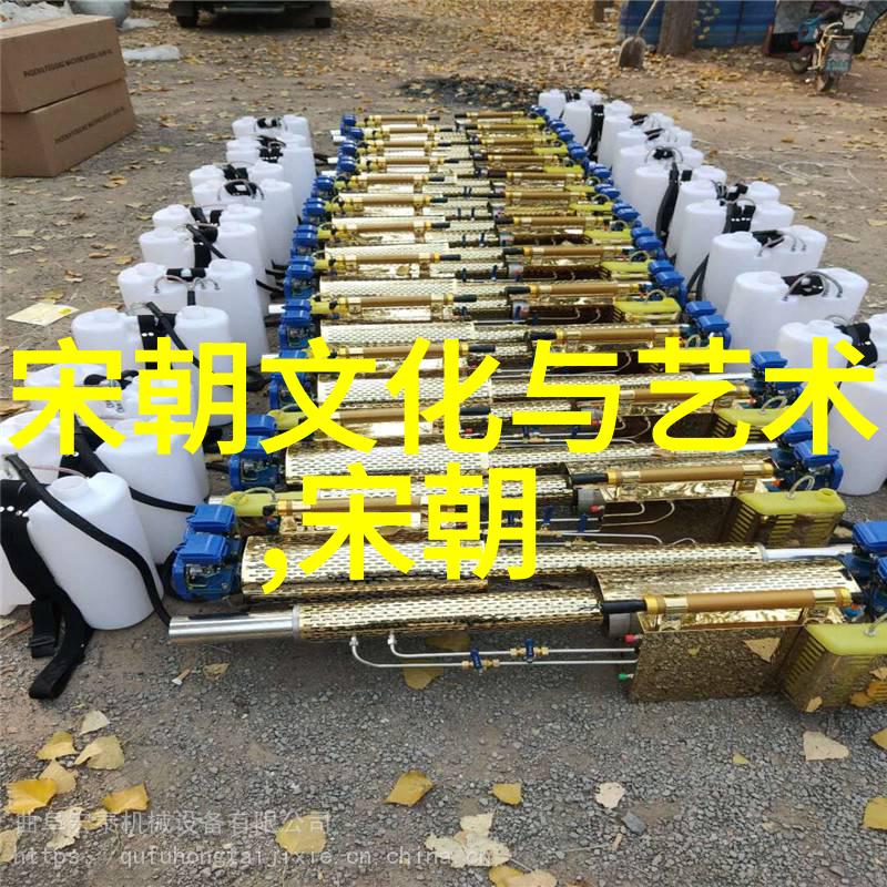 历史长河中的王朝轮回各朝代统治时间及兴衰变迁