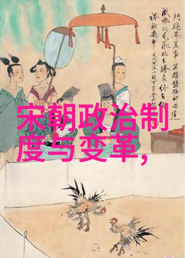 夏日奇遇忽而今夏的故事世界