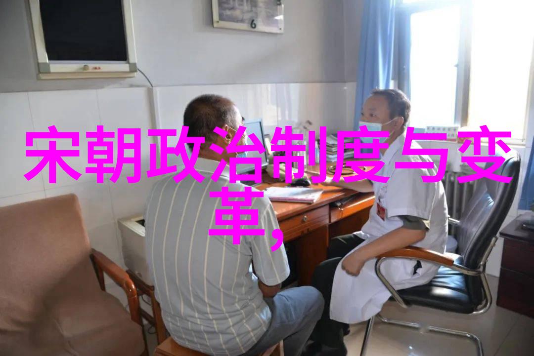 元朝覆灭的深渊历史的重锤与社会矛盾