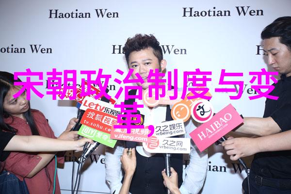 辽阔帝国元朝的领土扩张