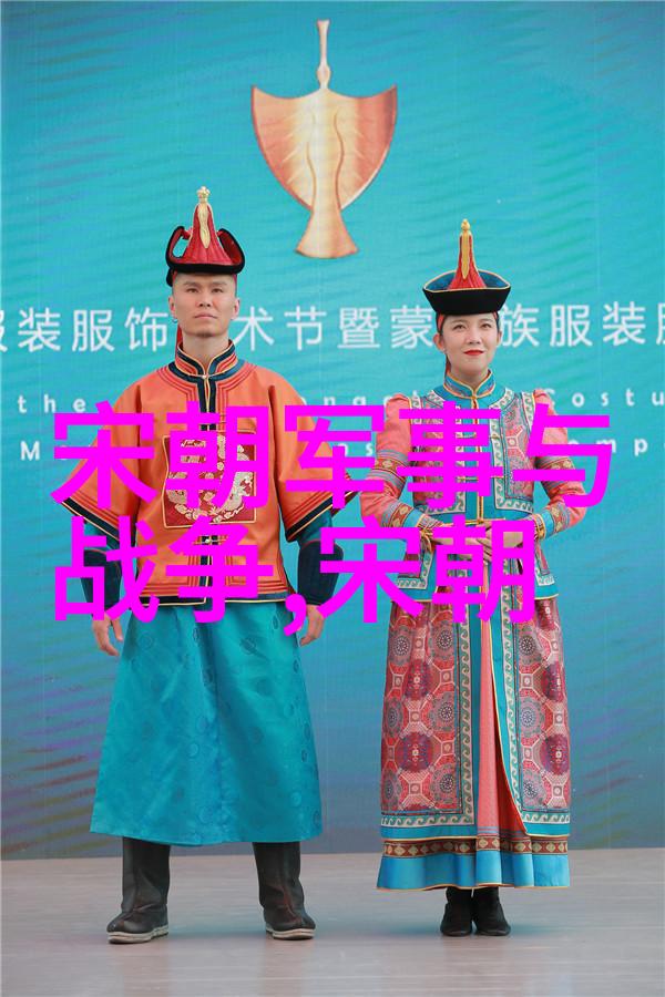 龙腾四海明朝十六帝的辉煌与沉浮