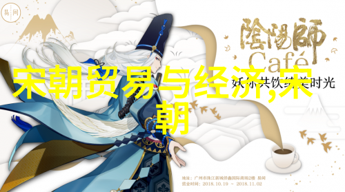 李镇宗与杨式太极拳的社会影响力