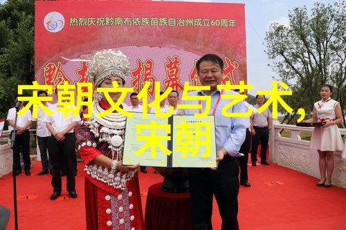 明朝奇闻录诸葛四月天下大笑之谜