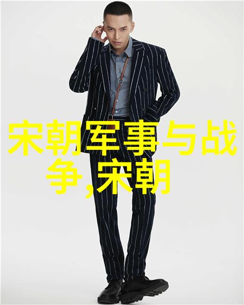 中国承认元朝吗我问历史元朝的故事和中国的记忆