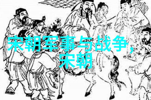 明朝皇帝们的辉煌与衰败一条历史之河中的逆流与荣光