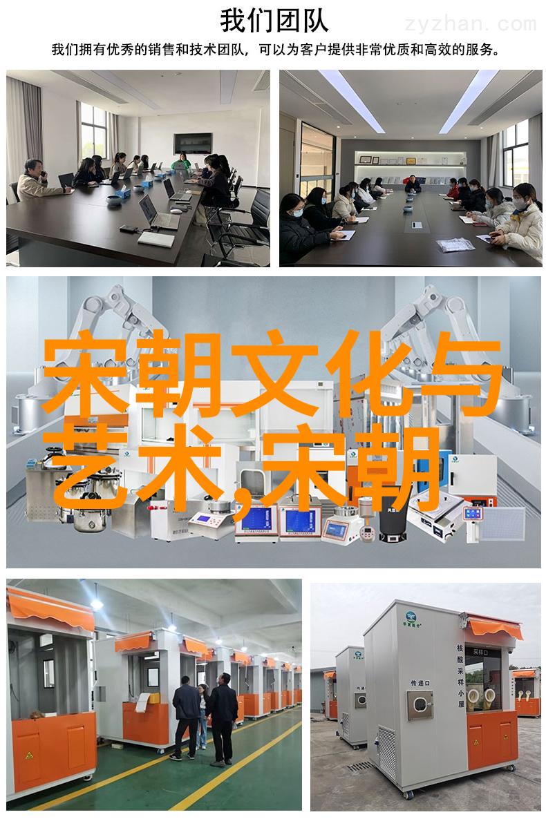 朝代更迭与时间轴探索中国历史上的每一段独特篇章