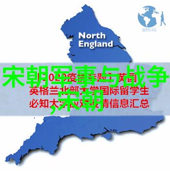 隋文帝东吴的圣人可汗开创辉煌的隋朝盛世