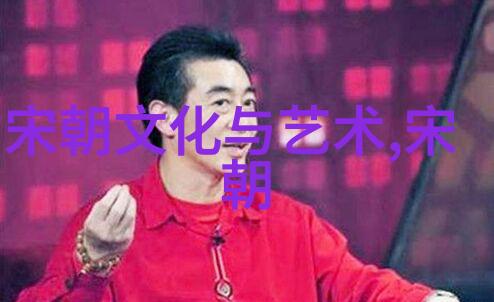 黄梅戏中的啼笑姻缘许桂枝的故事