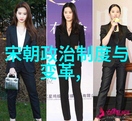 明朝覆灭江山易改本非难