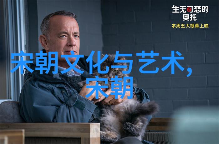 黄梅戏龙女徐代泉的音乐传说