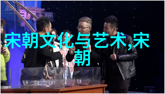 春秋五霸战国时期的霸主们