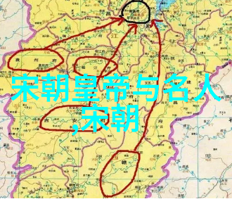 历史篇章-辽阔的元朝从忽必烈到顺帝的盛世