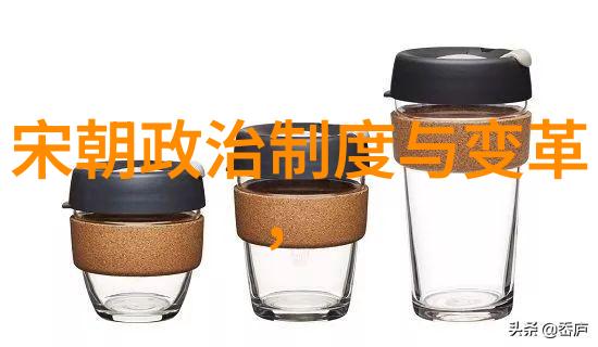 历史各朝代统治时间及政权变迁探究
