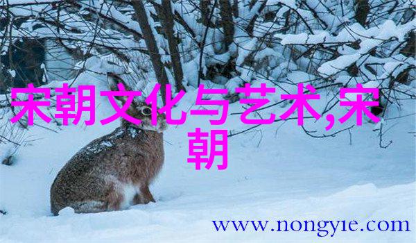 势倾千钧碑文流传陈新亚的传奇篇章