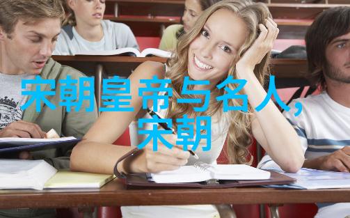 滕昀中国香文化的使者世界和平理事会的文化之光