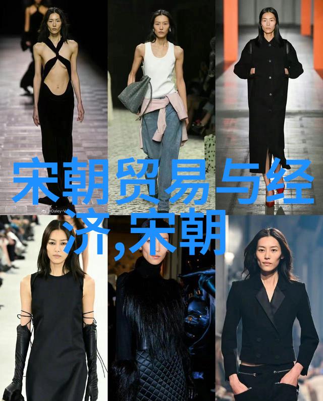 宫廷繁华与民间艰辛元朝风俗的反差篇