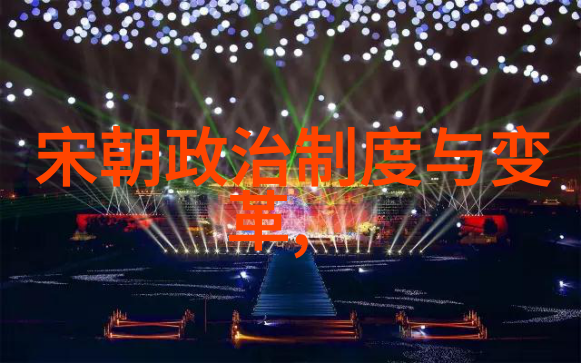 秦雪梅吊孝全场葛桂璋如同葛草旺般以豫剧丑行演员之姿绚烂出现在舞台上