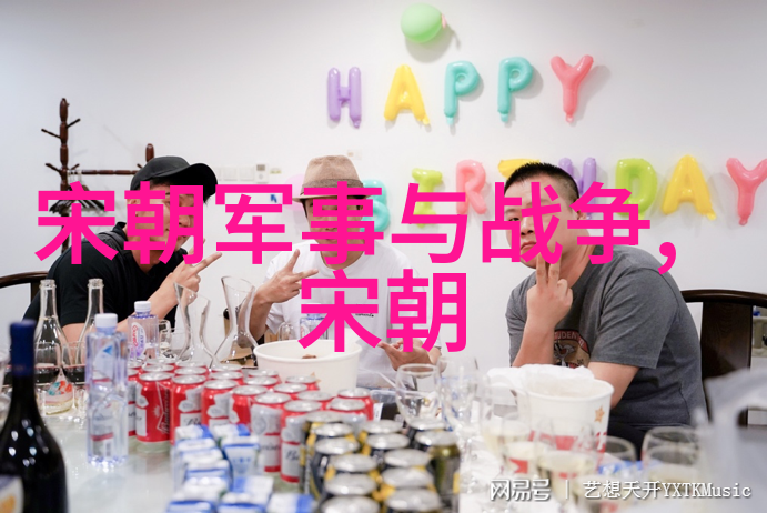中亚战略重心的转移与后金入主内地