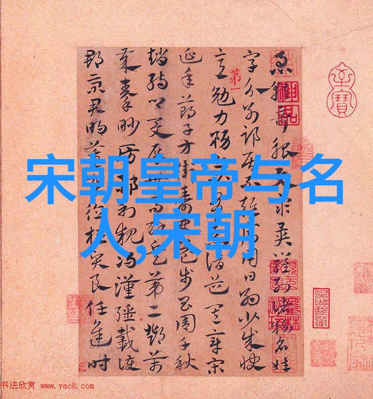 揭秘历史真相明朝那些事儿电视剧的吸引力与历史价值