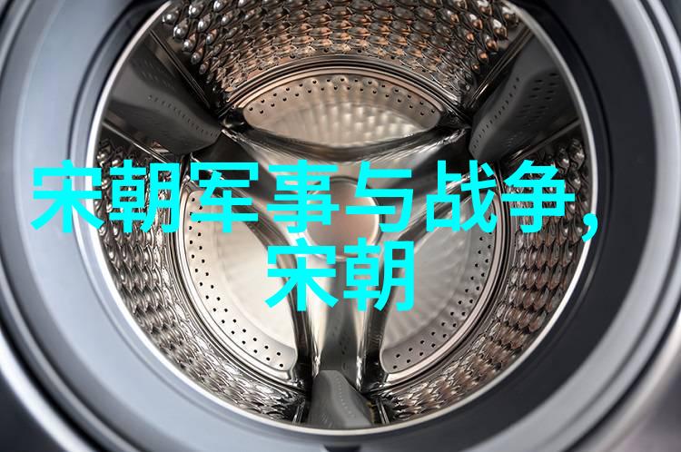 明朝那些事儿下载揭秘历史的迷雾重现古代风华