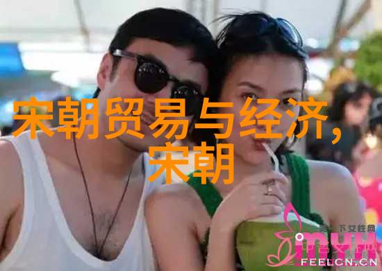 隋朝16位皇帝隋朝的历史沿革与著名君主