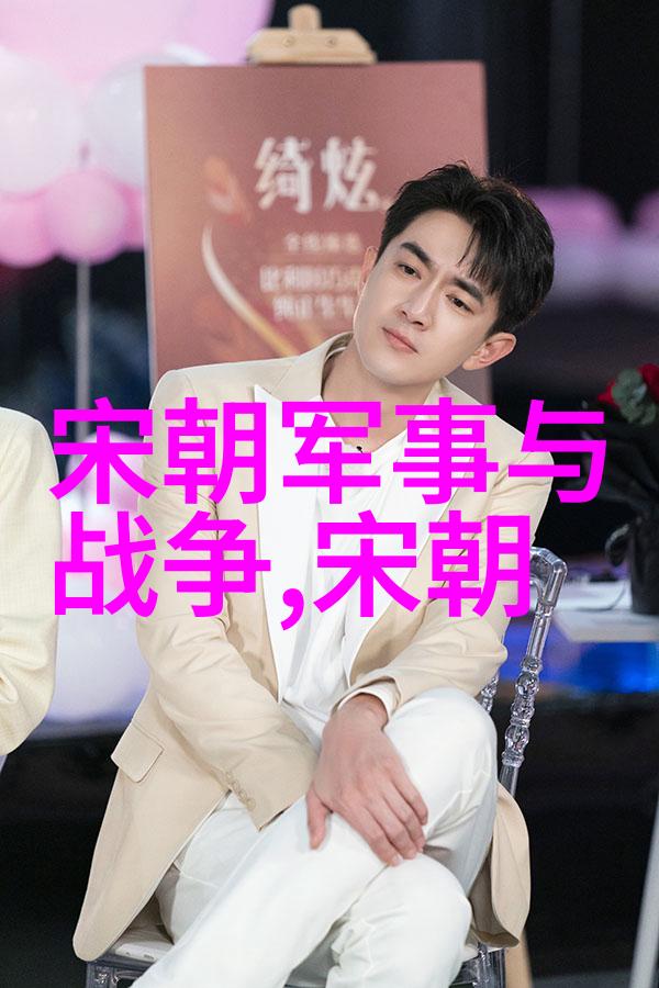 卓越科研学者No.22孙玉海环境学院与首都儿科研究所附属儿童医院并驾齐驱共同谱写科学发展的辉煌篇章