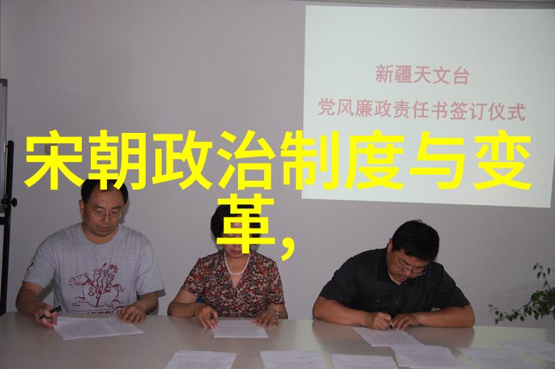 岳飞逝世后靖康之耻如何再现历史的悲剧