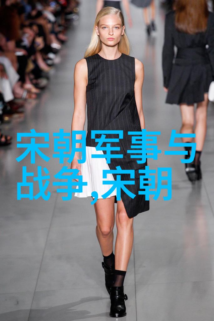 明朝那些事中的角色们背后的故事和意义