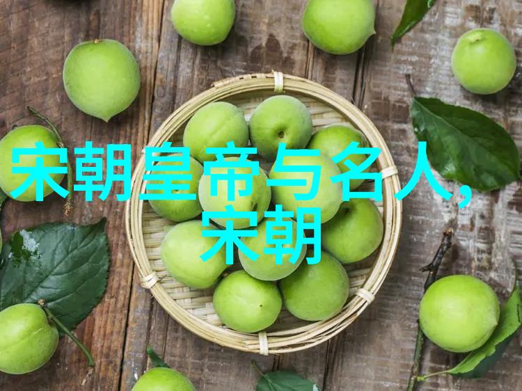 血与火的征途战史中的英雄们
