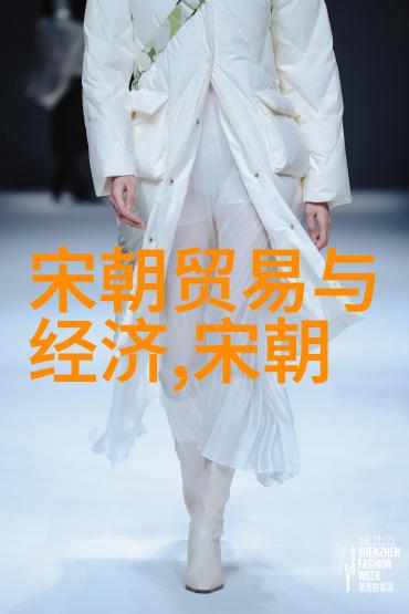 书生之梦科举考试的艰辛