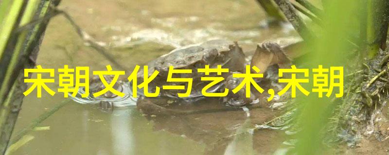 顾安中国历史女性名人的物品故事