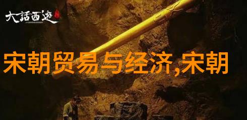 免费听明朝那些事儿穿越千年回味历史