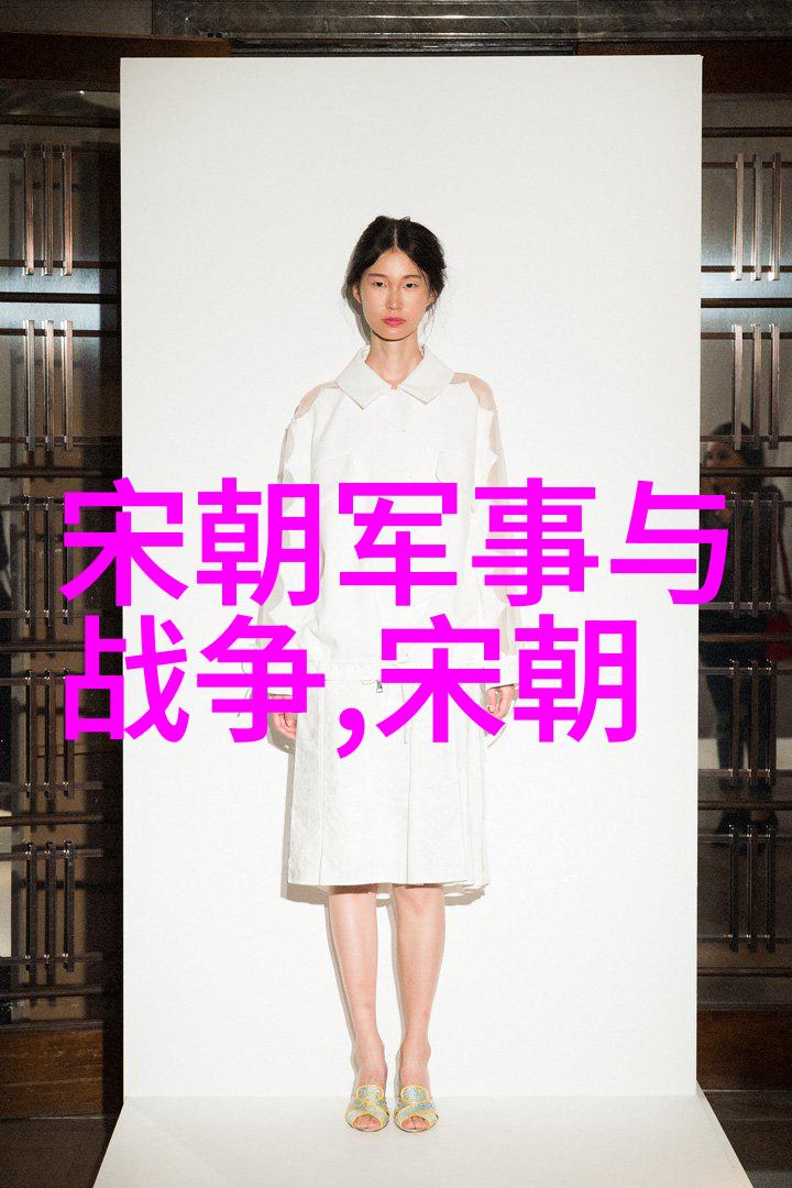 赵一荻的军事装备