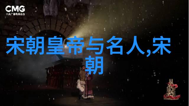 哪些历史事件导致了元朝与宋朝之间的战争持续不断