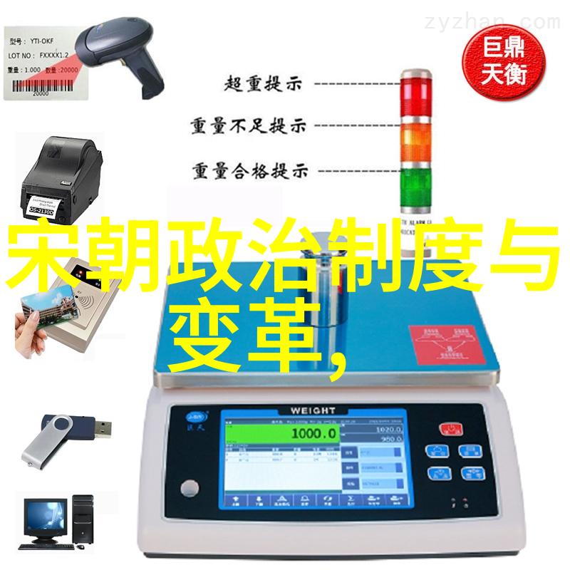 同时睡一床解析一夫多妻制中的性关系问题