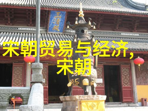 中华上下五千年元朝故事精编