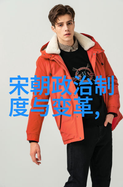 穿越时空的纹章揭秘中国历史文化的宝藏
