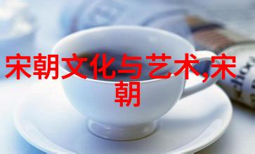 皇权士族农民起义三股力量塑造了中世纪的盛衰兴亡