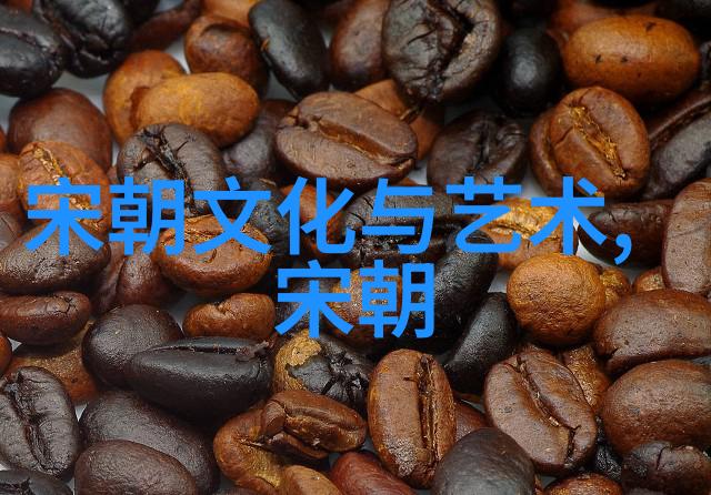 明朝那些事儿小说免费阅读我在网络上找到了一个神奇的宝藏明朝那些事儿全文免费阅读