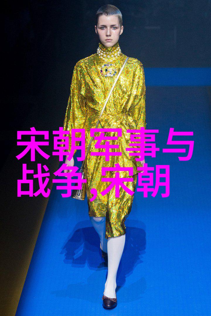 明朝风云龙凤呈祥的太平盛世