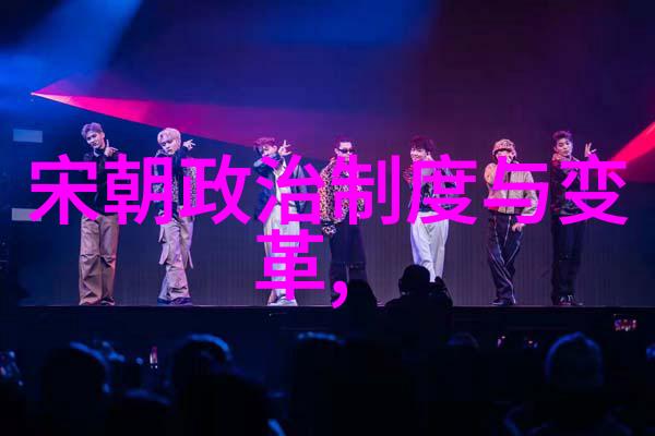 三大唐代诗人名嵌瓷器白居易杜甫李商隐