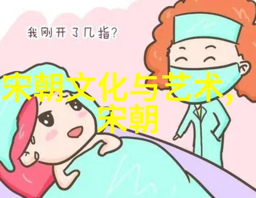 明朝著名历史事件万历会审太平天国起义隆庆会元年大旱等