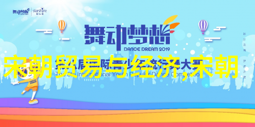 黄梅戏之魂徐代泉音乐工作者中的璀璨星辰也是徐代泉