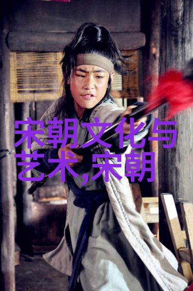 明朝那些事儿历史小说文集免费下载