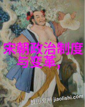 陶渊明国学数典论坛中的诗仙