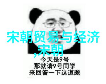 御史之谜万历之后的几位隐世英杰